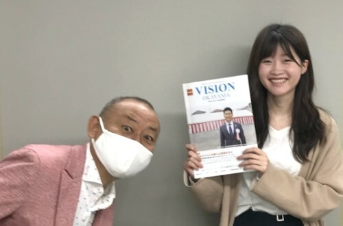 メディア掲載「牛嶋俊明 ドリームファクトリー」「VISION OKAYAMA（2020年10月26日号）」